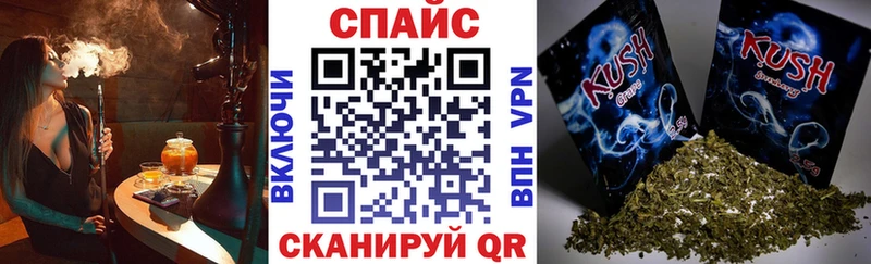 Бутират GHB  Купить где  Бородино 