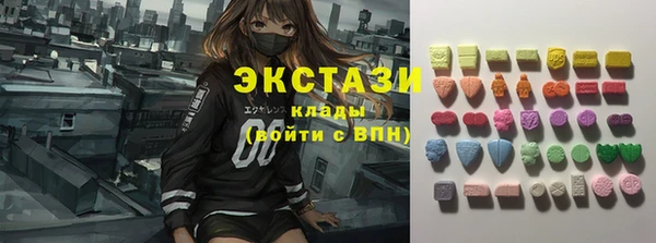соль курить ск Алексин
