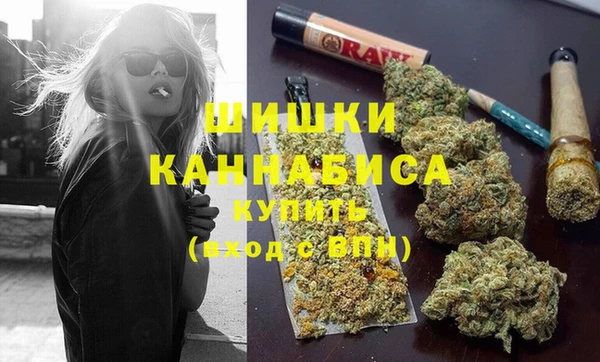 марки nbome Алексеевка