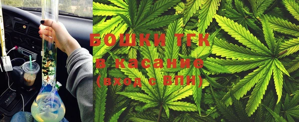 альфа пвп Остров