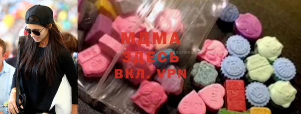 марки nbome Алексеевка