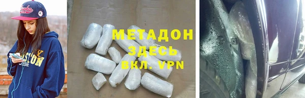 Альфа ПВП Алзамай