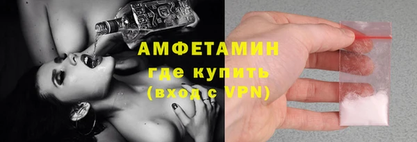 марки nbome Алексеевка