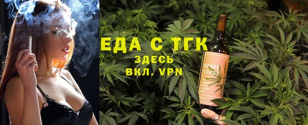 марки nbome Алексеевка
