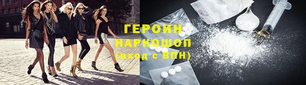 соль курить ск Алексин